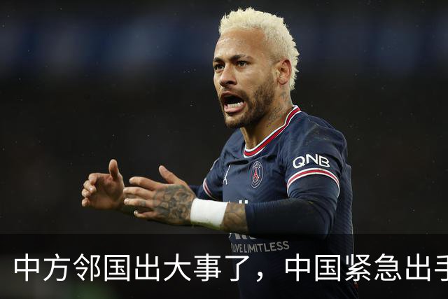 中方邻国出大事了，中国紧急出手，家门口一片火海，蒙古：日本干的